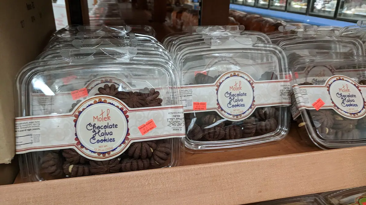 Kemp's Bakers – bakery in Eckington town centre